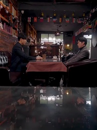 119화 - 천재 귀염둥이: 아빠, 너의 원수 온다