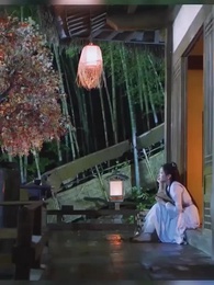 第1集 - 廚娘別跑：王爺放肆寵