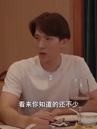 第42集 - 美女總裁的貼身狂龍