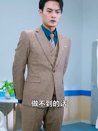 女總裁的貼身醫仙 - Episode 51