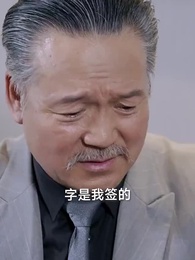 第56集 - 龍王殿2