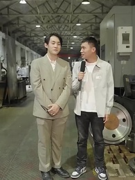 重生之龍騰四海 - Episode 99