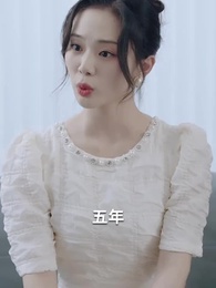 磕的CP殺瘋了 - Episode 58