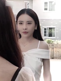 第12集 - 灰姑娘的戀愛契約