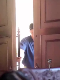 至尊透視神婿 - Episode 71