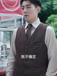 第93集 - 華夏戰神