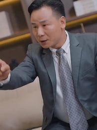 無上君王 - Episode 70