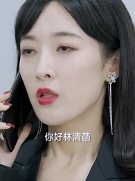 第78集 - 龍王殿2