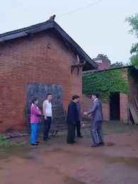 第56集 - 重生1984當首富