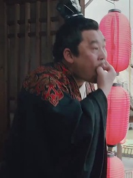 穿越之大小姐的極品家丁 - Episode 69