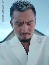 第12集 - 以眼還眼