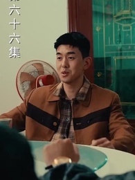 Episode 66 - [Dubbed] Rebirth: From Loser to Entrepreneur