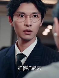 ตอนที่ 6 - หลังจากทรมานภรรยาเสร็จ น้อยๆ เขาบ้า