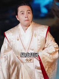 第51集 - 回到古代當侍衛