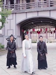 史上最強姑爺 - Episode 23