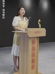 第82集 - 穿書之豪門替嫁