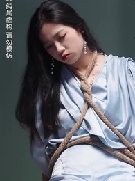 離婚後，我成了首富的孫女 - Episode 33