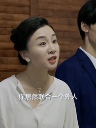 第74集 - 龍王殿2