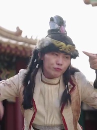 女帝的貼身總管 - Episode 32