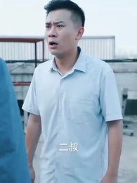 第52集 - 功夫醫聖