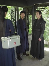 第12集 - 帶著藥箱闖古代