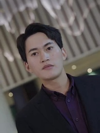 第43集 - 我的極品總裁老婆