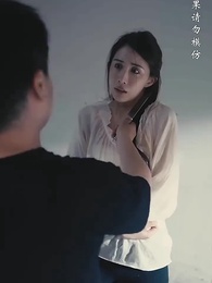 第18集 - 離婚後前夫哭著求復合