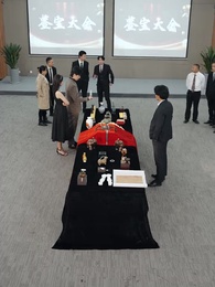 秦王縱橫都市 - Episode 76