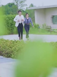 第90集 - 合租醫仙