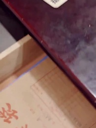 重返2000 - Episode 42