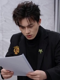 第31集 - 神級贅婿