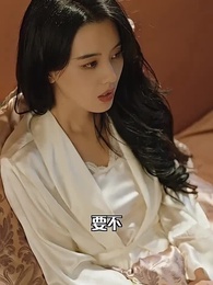 第13集 - 誰摘了傅總的薔薇