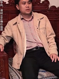 女兒原諒我一次 - Episode 75