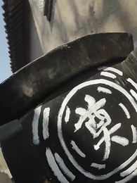 守棺人 - Episode 31