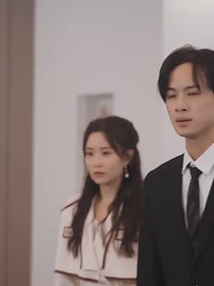 第47集 - 替身走後 沈少他瘋了