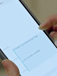 第29集 - 千千萬萬次拯救你