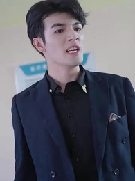 ตอนที่ 51 - ความสัมพันธ์ที่อันตราย