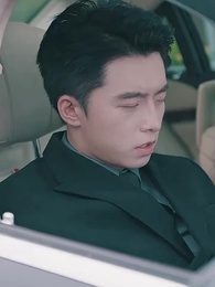 一切從退婚開始 - Episode 40