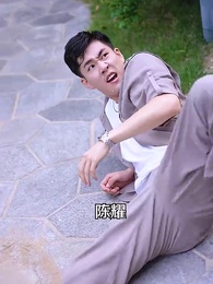 第53集 - 超級AI助我成為巔峰神豪