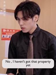 Episode 52 - [Dubbed] Fatal Beauty