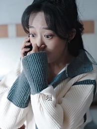 偷懷上司崽後，我辭職了 - Episode 7