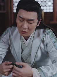 回到古代當富翁 - Episode 39