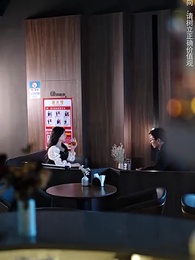 葉秘書的厲總很粘人 - Episode 67