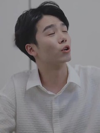 第64集 - 重生萬億首富