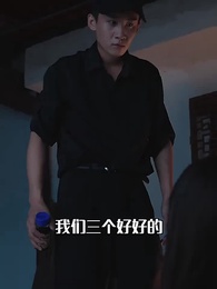 妻子的逆襲 - Episode 85