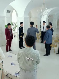 第10集 - 神域天機閣