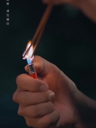 黃泉雜貨鋪 - Episode 34