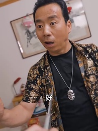 第5集 - 狂龍歸來