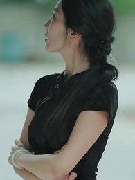 第61集 - 陰陽快遞小哥