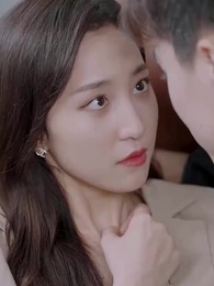 第14集 - 蘇小姐知難而進